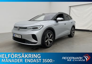 Volkswagen ID.4, 2022