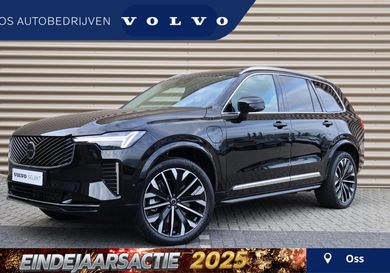 Volvo XC90, 2025