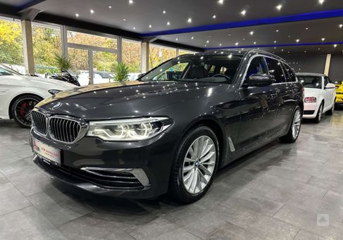 BMW 540, 2020