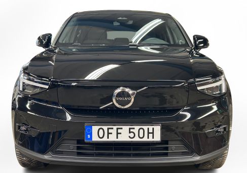 Volvo C40, 2023