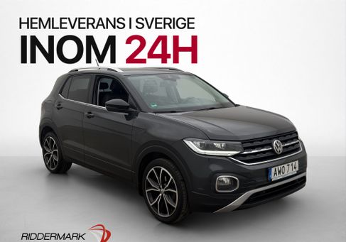 Volkswagen T-Cross, 2020