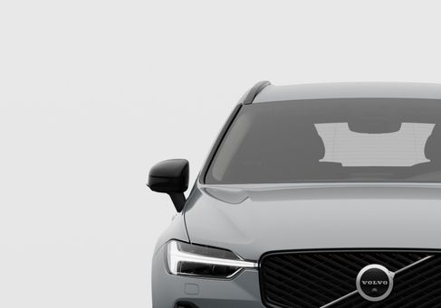 Volvo XC60, 2027