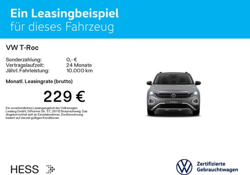 Volkswagen T-Roc, 2025