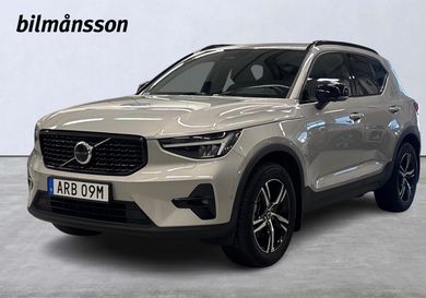 Volvo XC40, 2025