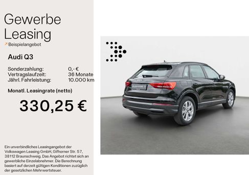 Audi Q3, 2021 2