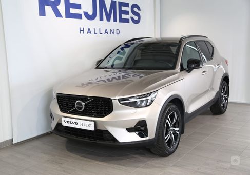 Volvo XC40, 2024