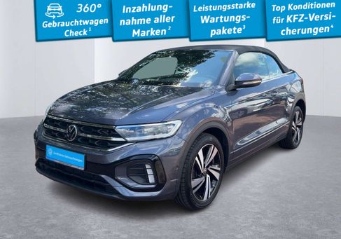 Volkswagen T-Roc, 2022