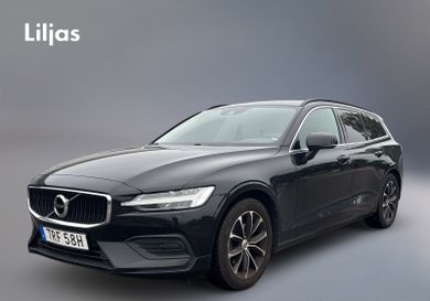 Volvo V60, 2022