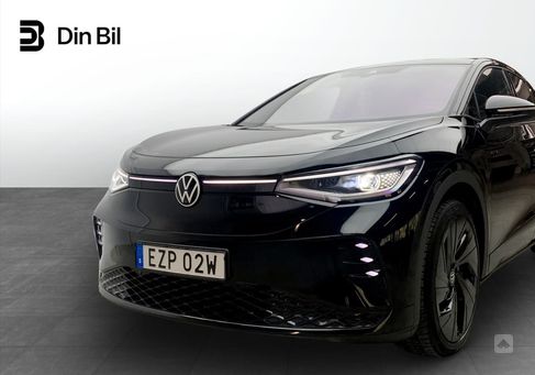 Volkswagen ID.5, 2024