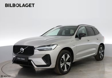 Volvo XC60, 2025