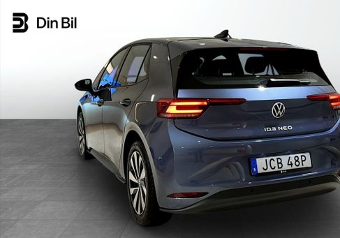 Volkswagen ID.3, 2027