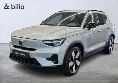 Volvo XC40, 2023