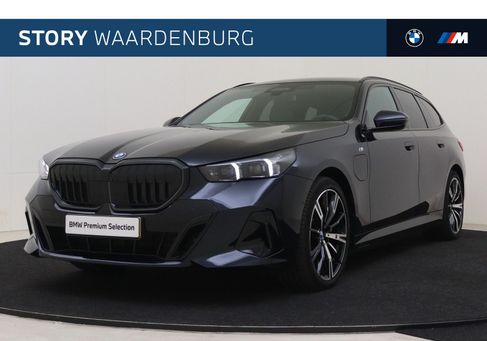 BMW 550, 2025