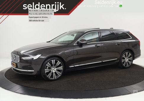 Volvo V90, 2021