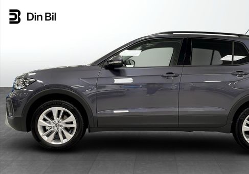 Volkswagen T-Cross, 2027