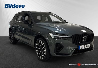 Volvo XC60, 2026