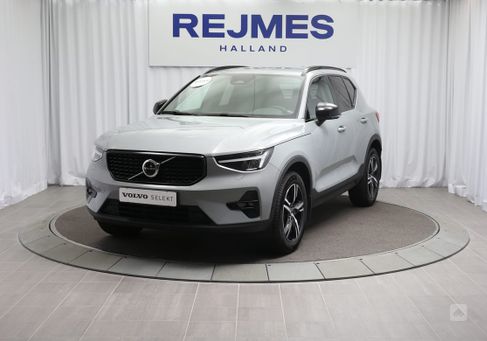 Volvo XC40, 2024