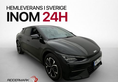 Kia EV6, 2023 3