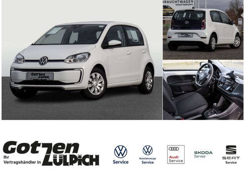 Volkswagen up!, 2021