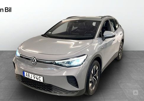 Volkswagen ID.4, 2021