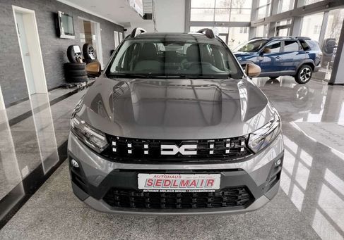Dacia Sandero, 2026