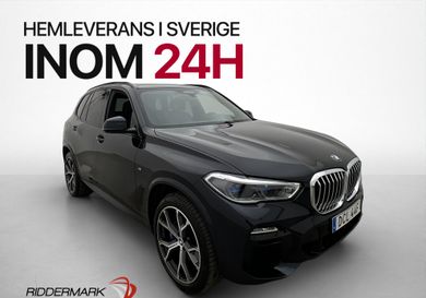 BMW X5, 2020
