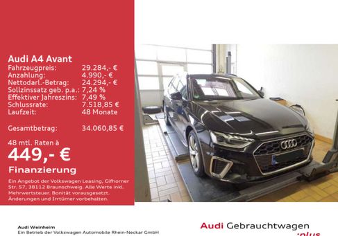 Audi A4, 2023 2