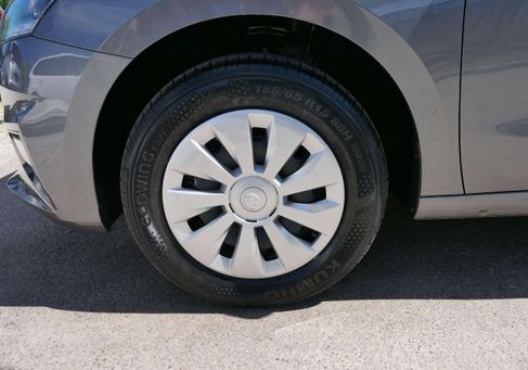 Skoda Fabia, 2026
