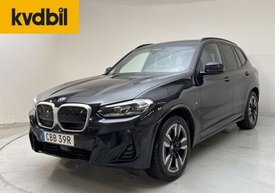 BMW iX, 2023