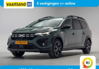 Dacia Jogger, 2023