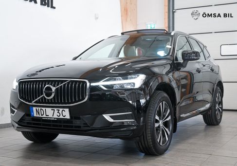 Volvo XC60, 2020