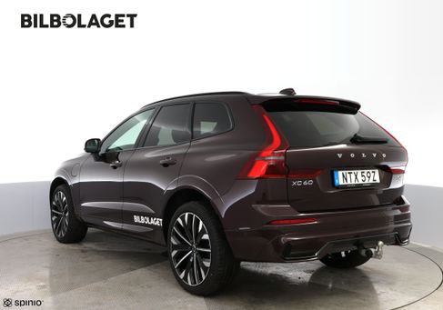 Volvo XC60, 2027