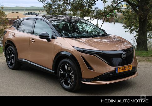 Nissan Ariya, 2023