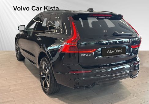 Volvo XC60, 2026