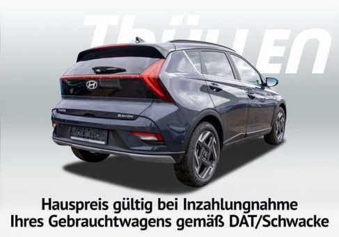 Hyundai Bayon, 2026 2