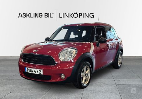 MINI, 2014