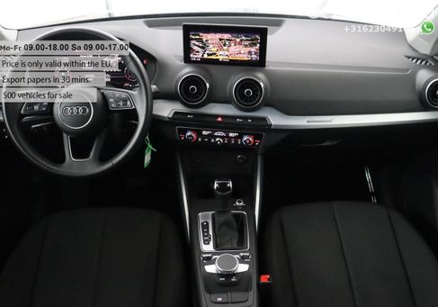 Audi Q2, 2021 3