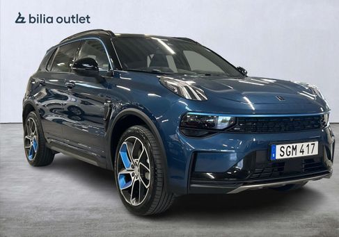 Lynk &amp; Co 01, 2023