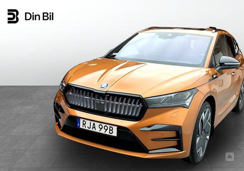 Skoda Enyaq, 2025