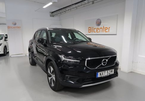 Volvo XC40, 2020