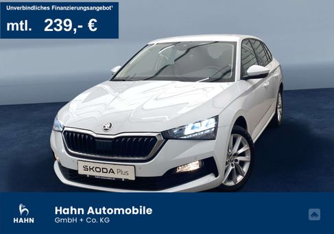 Skoda Scala, 2023