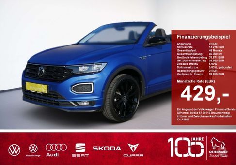 Volkswagen T-Roc, 2022