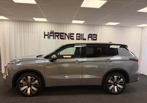 Mitsubishi, 2025