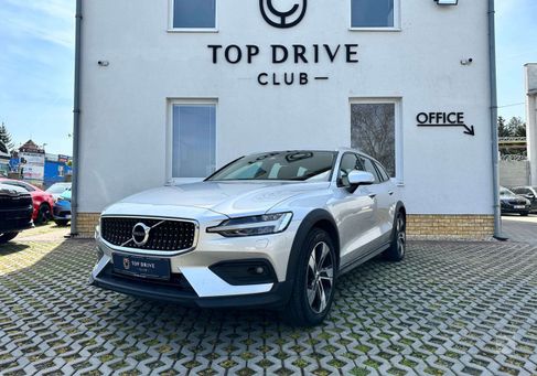 Volvo V60, 2021