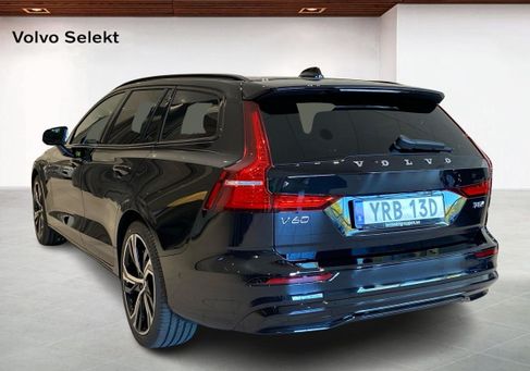 Volvo V60, 2026
