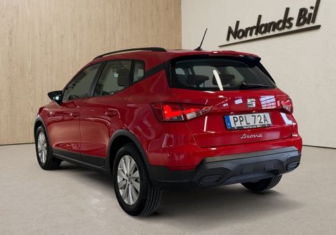 Seat Arona, 2024