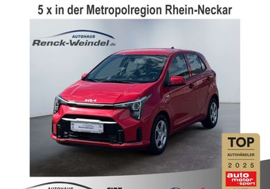 Kia Picanto, 2026