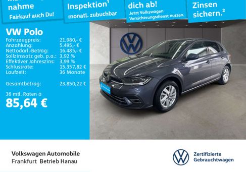 Volkswagen Polo, 2024