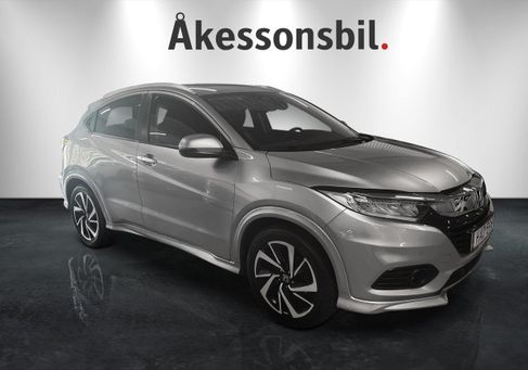 Honda HR-V, 2020