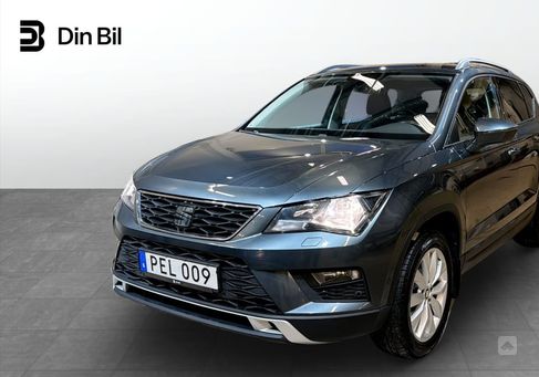 Seat Ateca, 2017